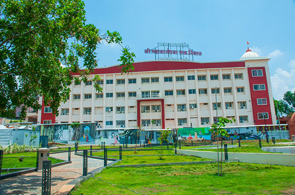 shri-mahakaleshwar-bhakt-niwas-ujjain4 (1)